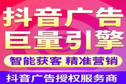 百度SEM代运营案例集：探索行业最佳实践