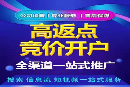 抖音信息流广告投放的创意与执行案例分享