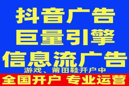 网站SEM托管服务成功案例分享